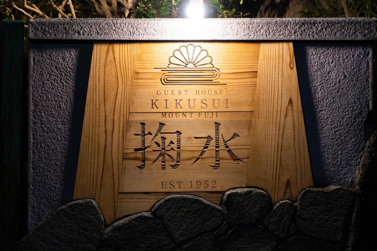 Guest House Kikusui Mount Fuji Fujinomiya Buitenkant foto